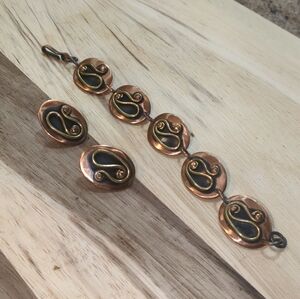 Very Rare Chenet d Haiti **Bracelet And Earrings Matching  Set!!**